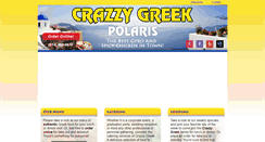 Desktop Screenshot of crazzygreek.com